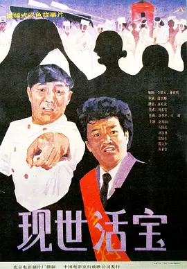 在线免费h