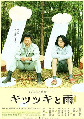 色婷婷视频
