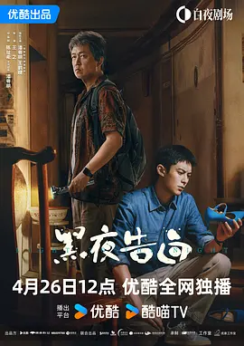 丑女大翻身