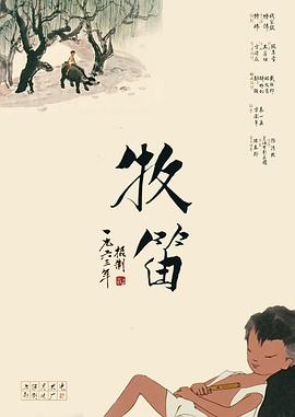 国产综合色