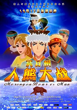 日韩精选视频