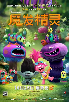 半夜我脱了岳的内