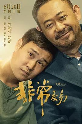 福利在线一区