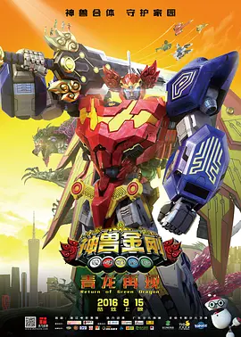 最近免费中文字幕大全高清10