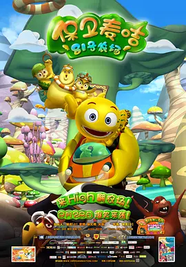 欧美日韩视频在线观看高清免费网站
