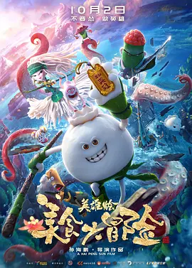 美女福利一区