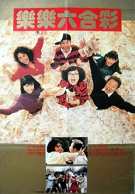 日本aⅴ写真网站免费