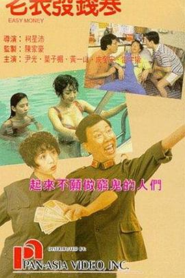 年轻妈妈2