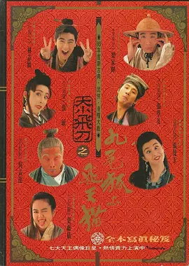 亚洲涩网