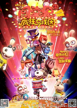 久久综合久久精品