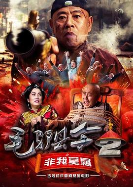 婷婷丁香在线观看