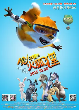亚洲精品1
