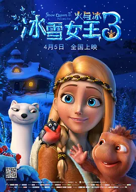 在线看三级视频