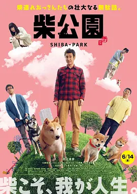 久草免费福利资源站