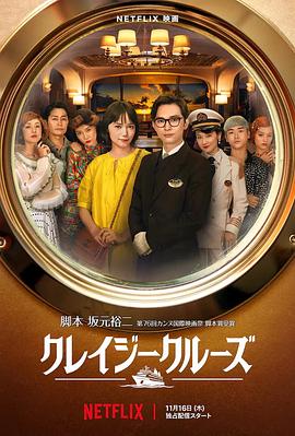 4hu四虎永久网址