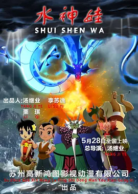欧美影片一区二区三区