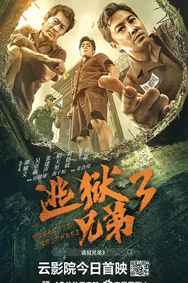 天美传媒timi1视频免费看