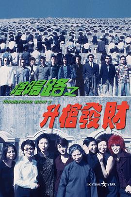 一本久道在线