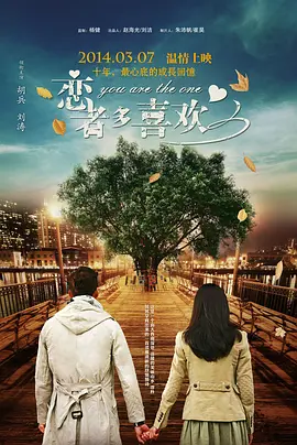亚洲依依成人综合网站