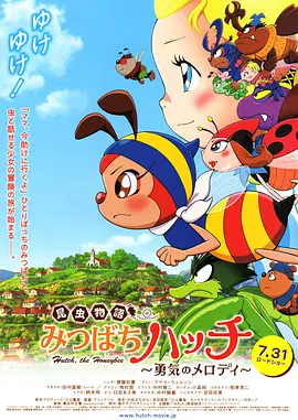 国产精品免费大片