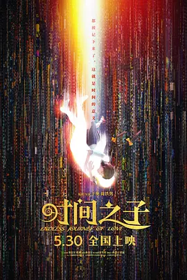 在线看三级aaa