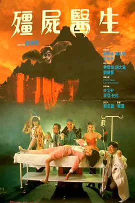 亚洲午夜久久久精品电影院