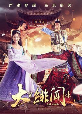 欧美日韩午夜精品不卡综合