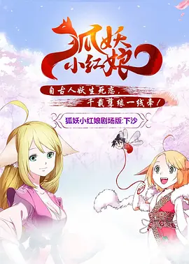 伊久久