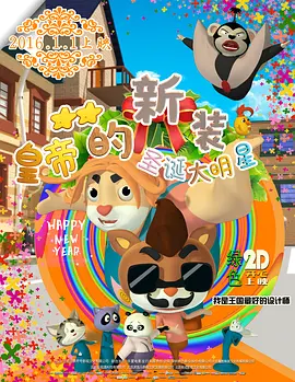 日本aaa成人毛片