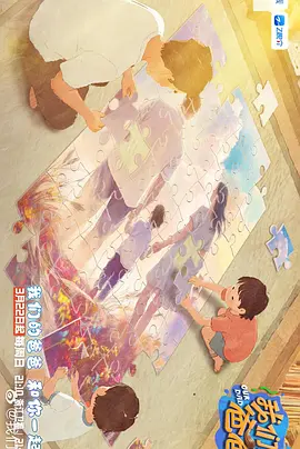 裸体女生啪啪