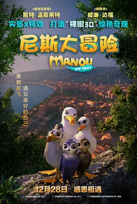 国产精品久久久久精品国产精品