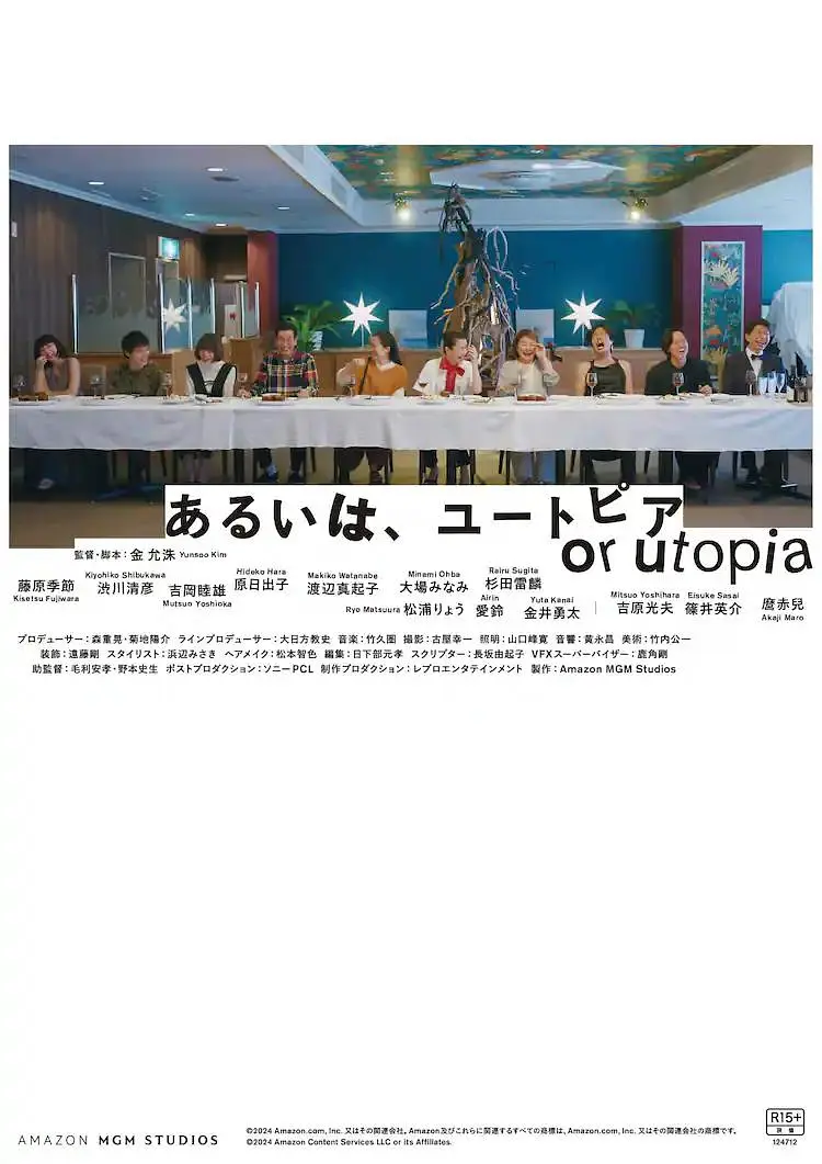 国产美女视频一区二区二三区