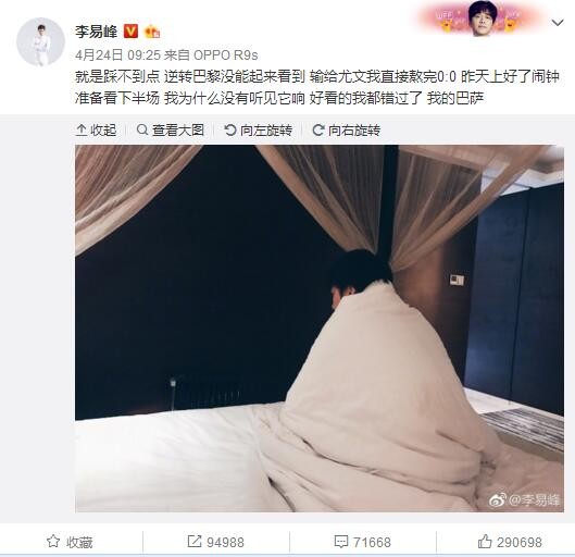 亚洲精品综合在线