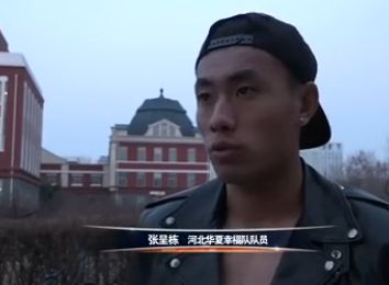 亚洲草逼视频