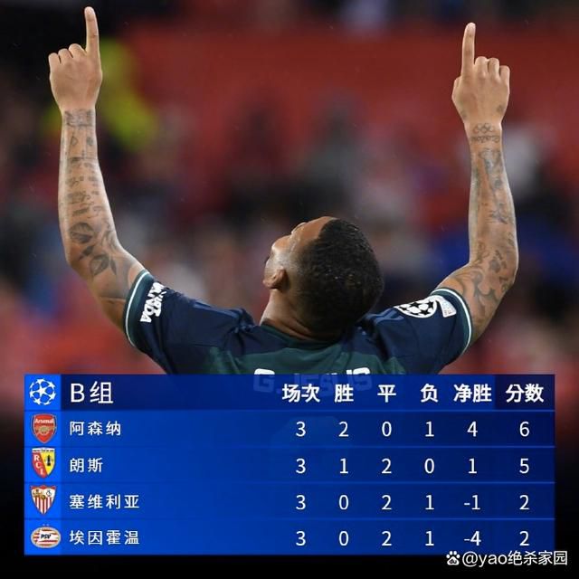 白丝av在线