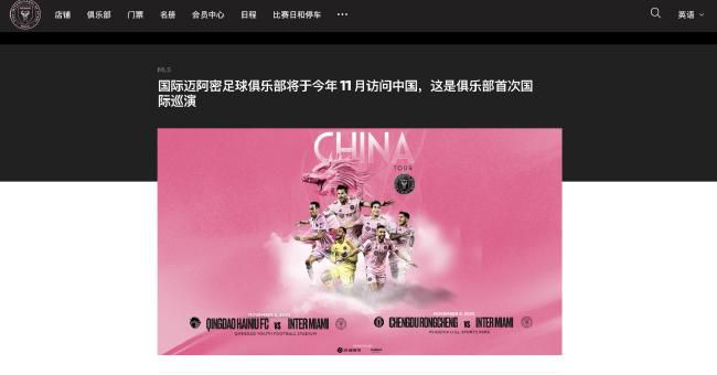特级西西
