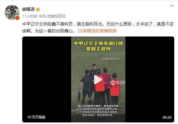 性欧美欧美巨大69