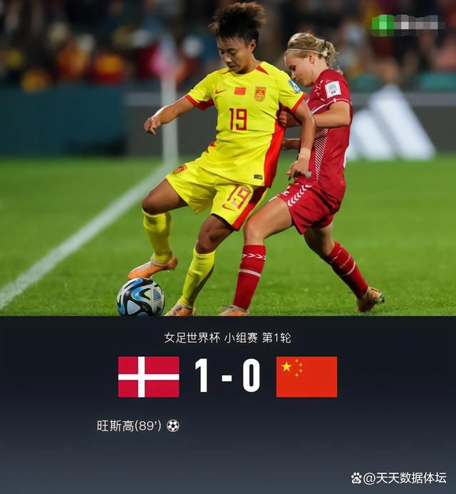 日本伦乱