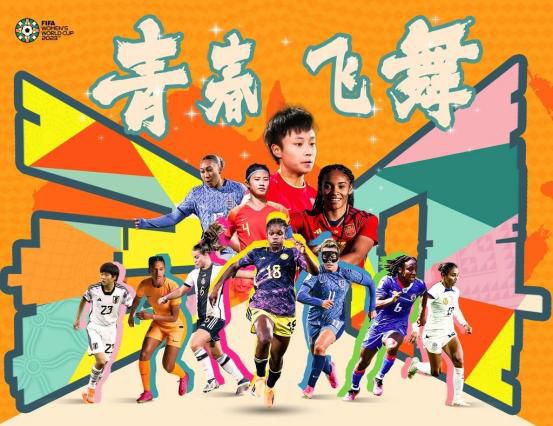 国产人人草