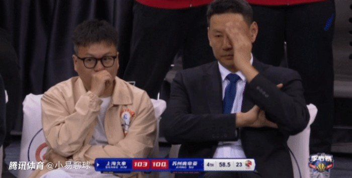 伊色综合久久之综合久久