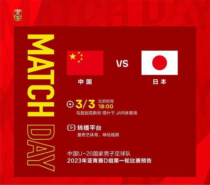 久久精品色