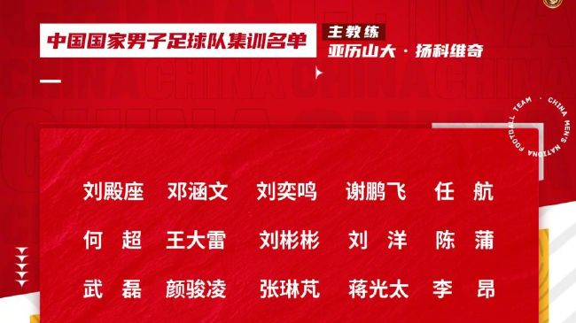 精品免费国产二区三区