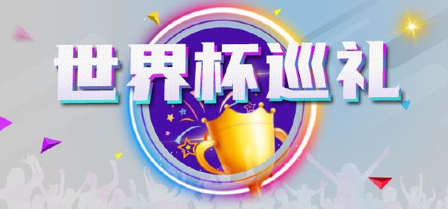两个人日本的完整视频动漫