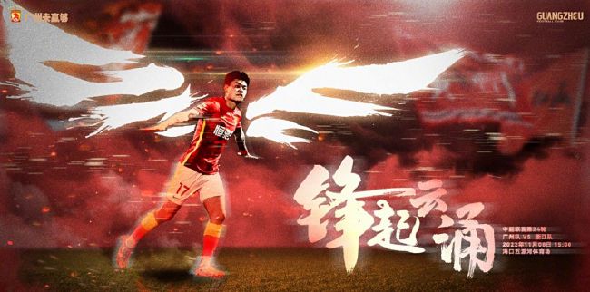 毒辣的老板娘