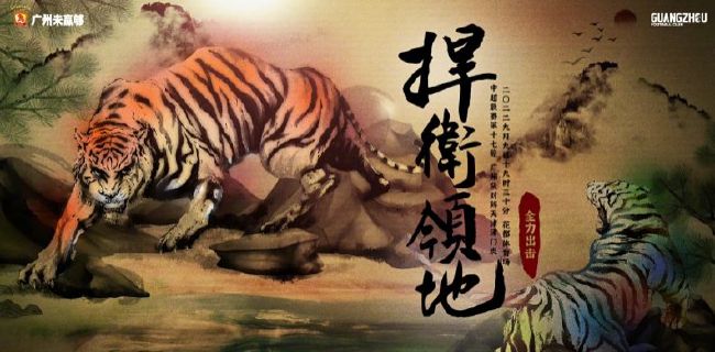 欧州3a毛片