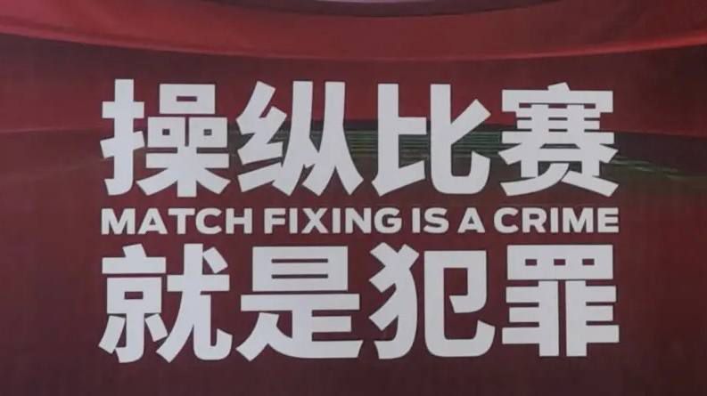 亚洲色在线视频