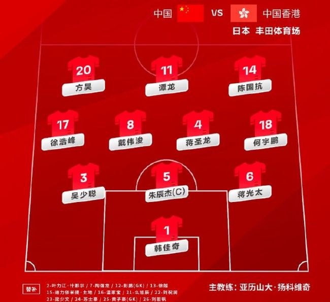 国产激情在线播放