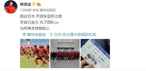 父亲的爱人