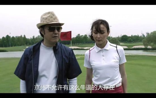 糖心唐伯虎
