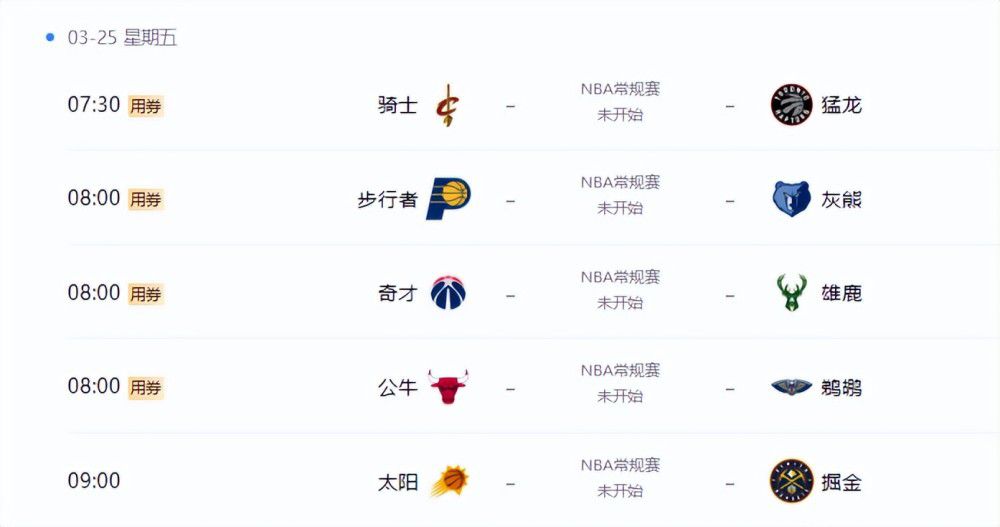 国产探花在线精品一区二区